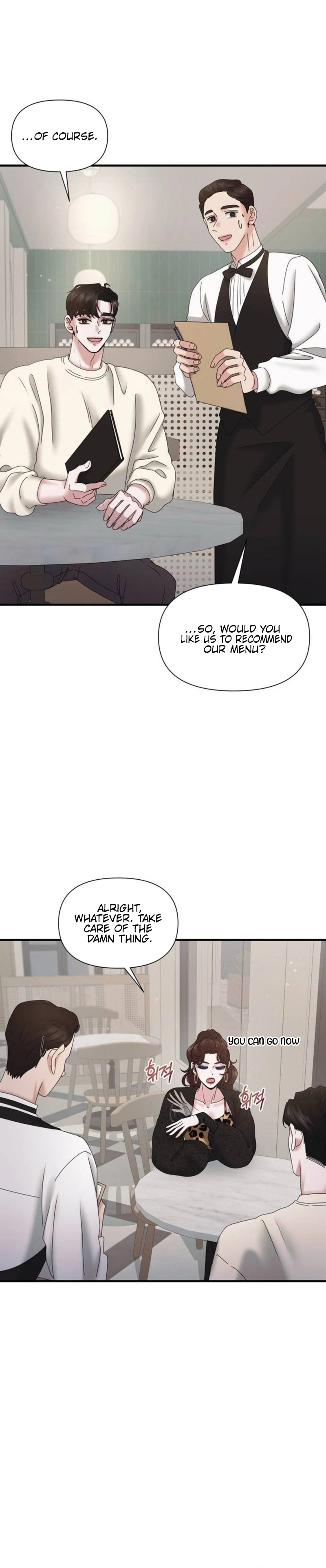 One Day I Found a Husband Chapter 25 - Page 11