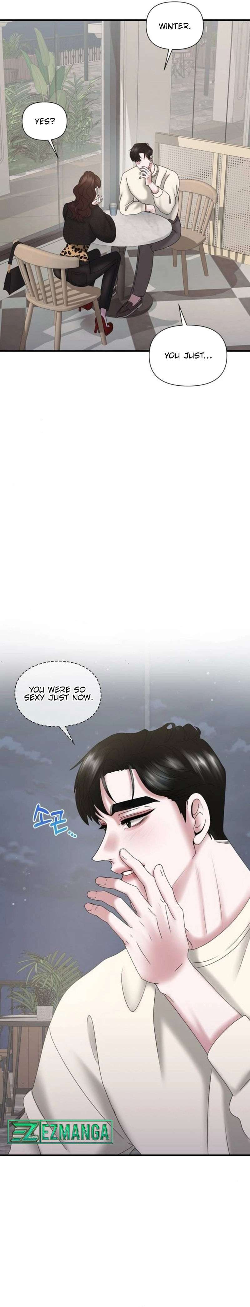 One Day I Found a Husband Chapter 25 - Page 13