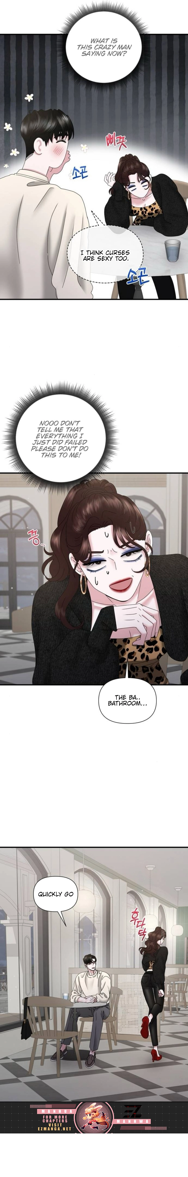 One Day I Found a Husband Chapter 25 - Page 14