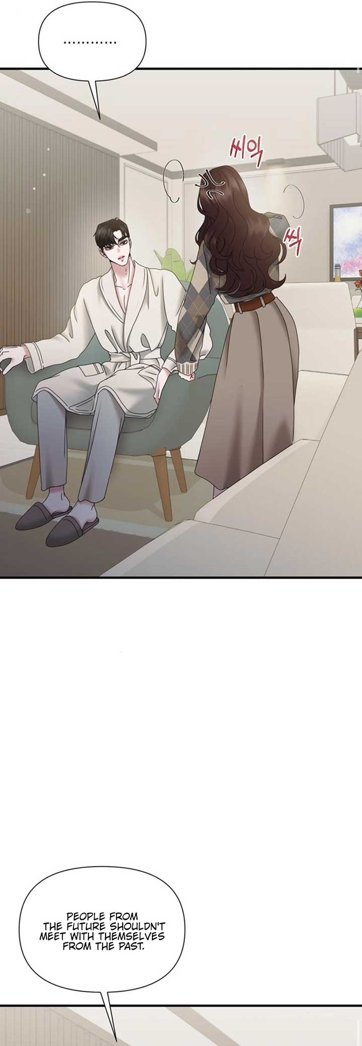 One Day I Found a Husband Chapter 26 - Page 14