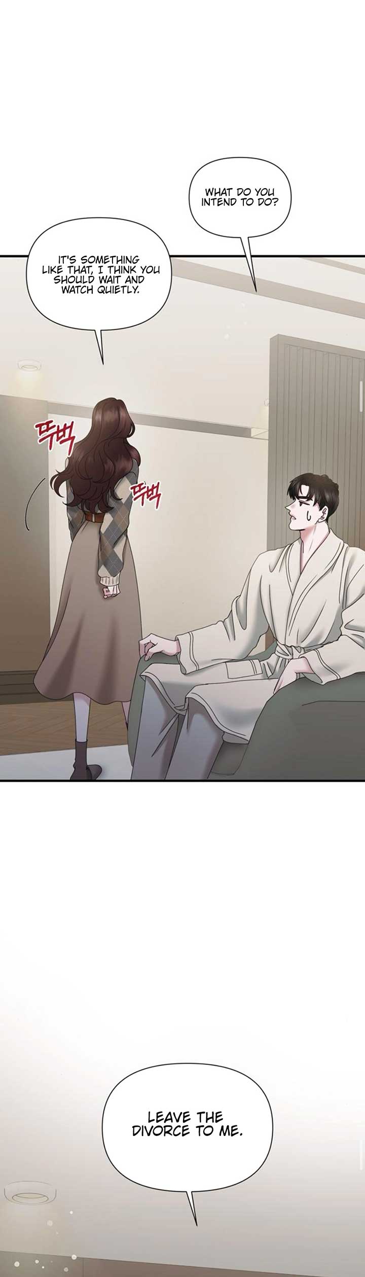 One Day I Found a Husband Chapter 26 - Page 20