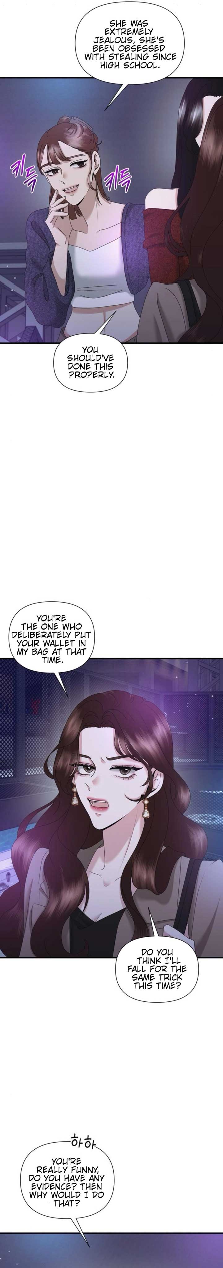 One Day I Found a Husband Chapter 27 - Page 12