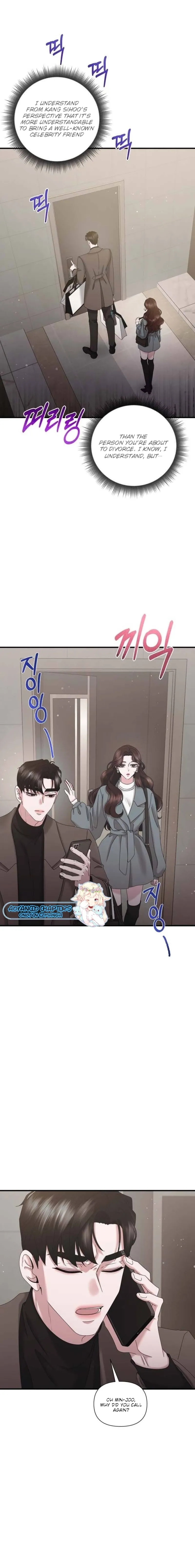 One Day I Found a Husband Chapter 33 - Page 13