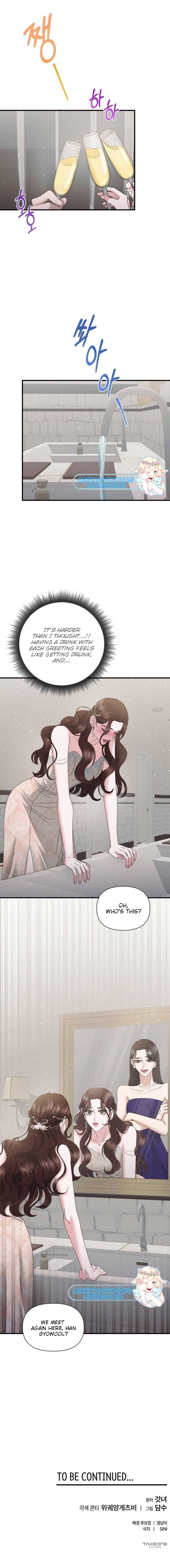 One Day I Found a Husband Chapter 34 - Page 9