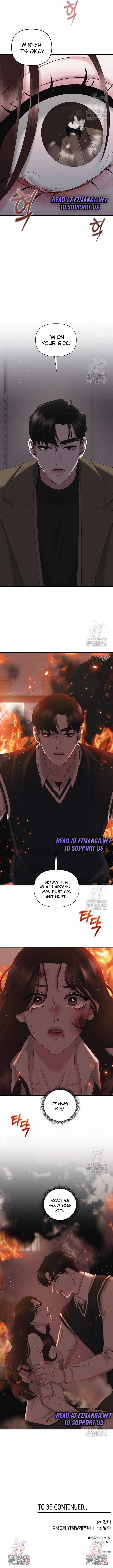 One Day I Found a Husband Chapter 36 - Page 7