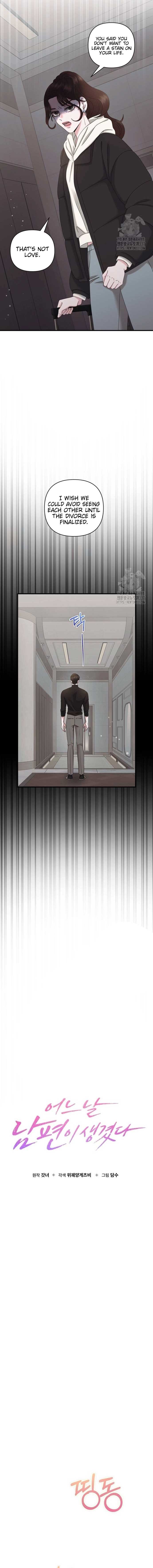 One Day I Found a Husband Chapter 39 - Page 6