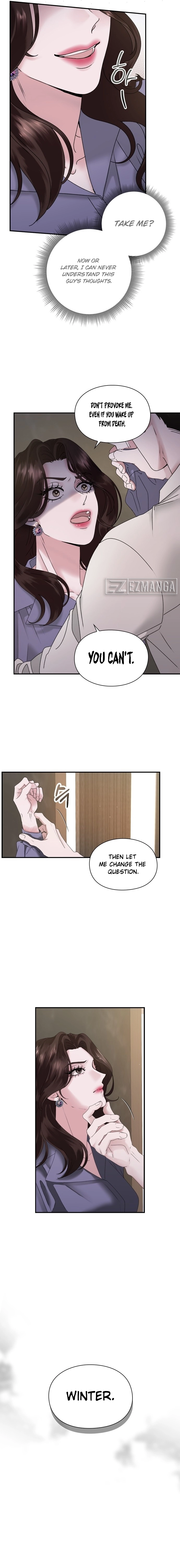 One Day I Found a Husband Chapter 4 - Page 6