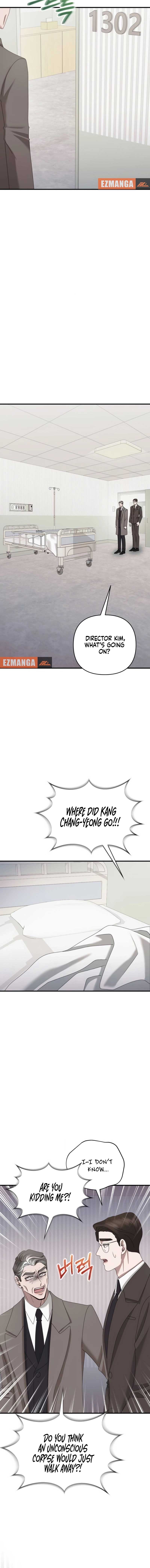 One Day I Found a Husband Chapter 50 - Page 14