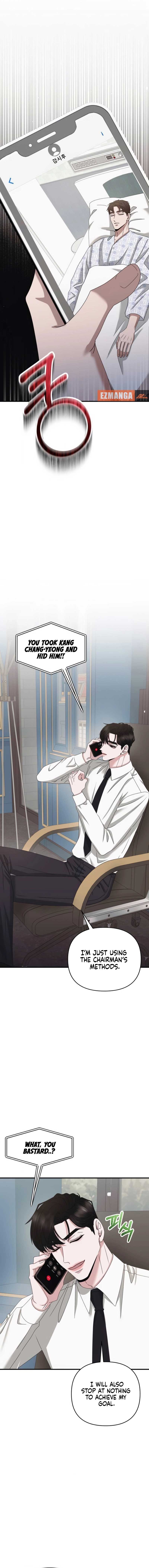 One Day I Found a Husband Chapter 50 - Page 16