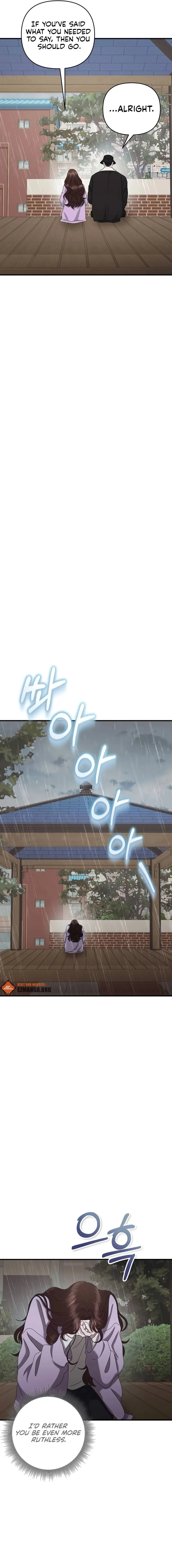 One Day I Found a Husband Chapter 52 - Page 16