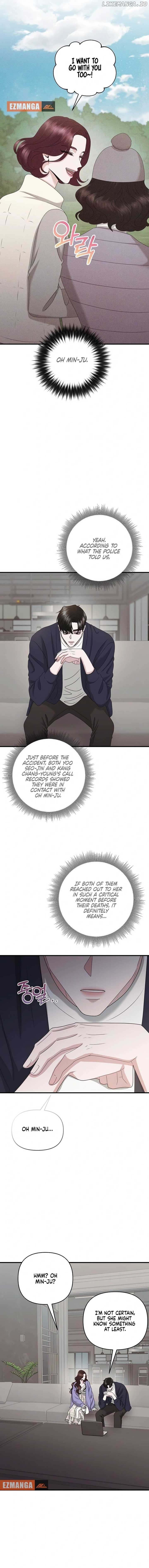 One Day I Found a Husband Chapter 54 - Page 10