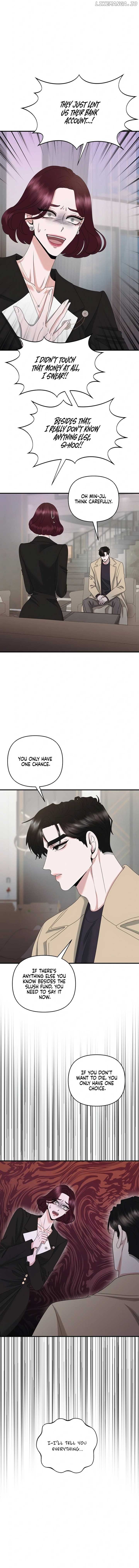 One Day I Found a Husband Chapter 54 - Page 15