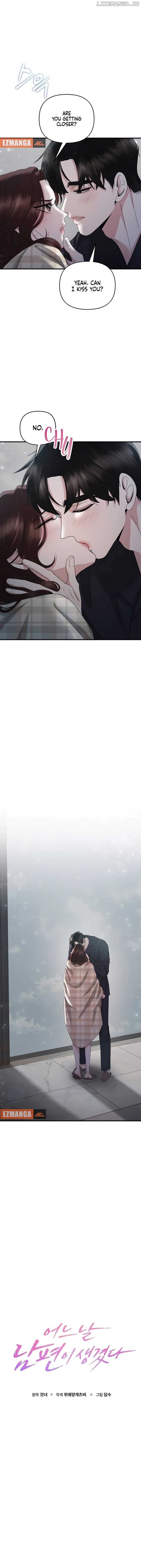 One Day I Found a Husband Chapter 54 - Page 3