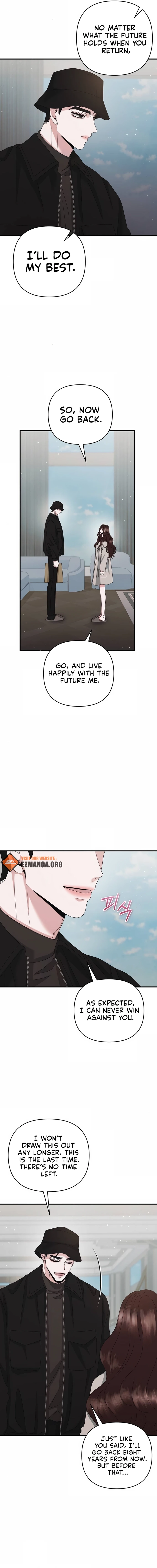 One Day I Found a Husband Chapter 56 - Page 9