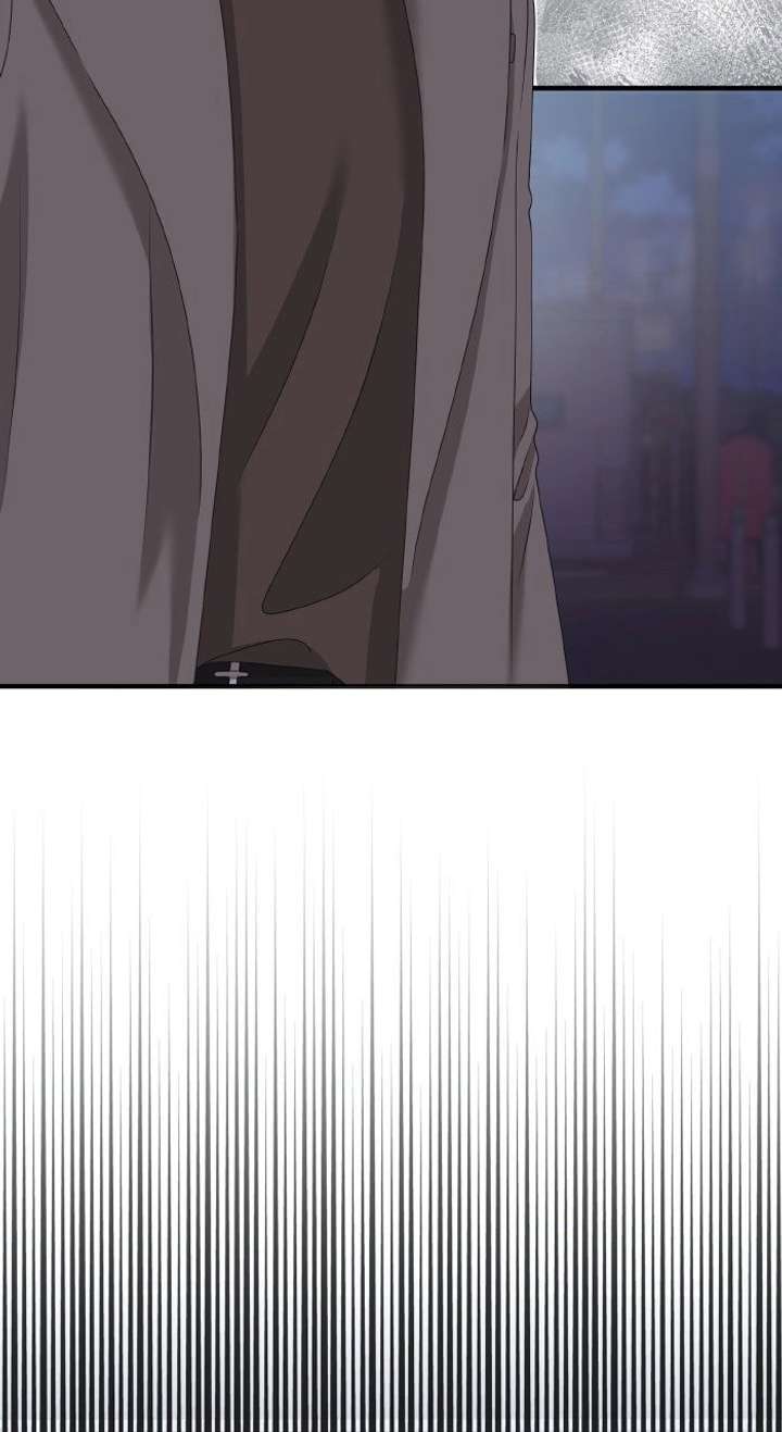 One Day I Found a Husband Chapter 58 - Page 77