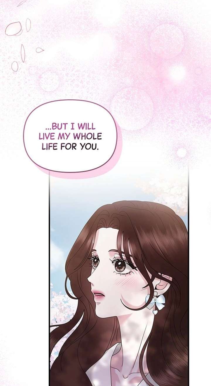 One Day I Found a Husband Chapter 60 - Page 103