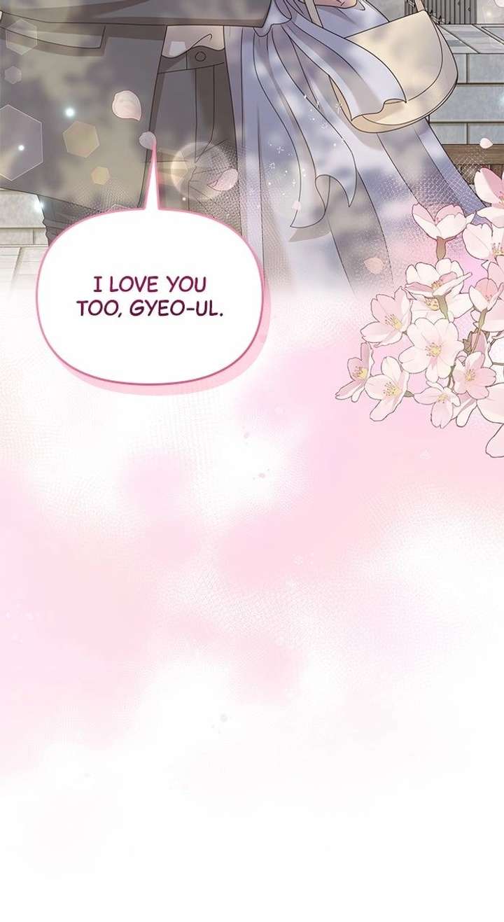 One Day I Found a Husband Chapter 60 - Page 110