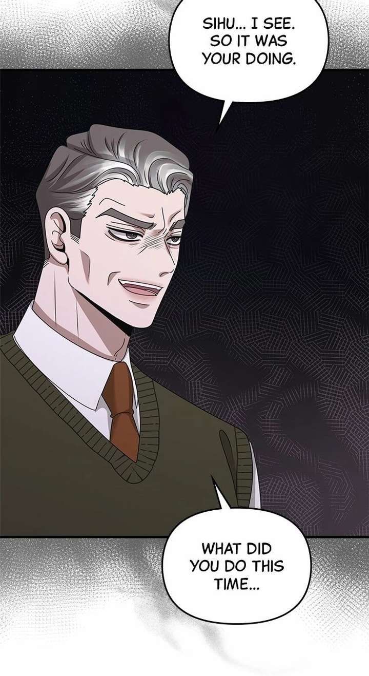 One Day I Found a Husband Chapter 60 - Page 24