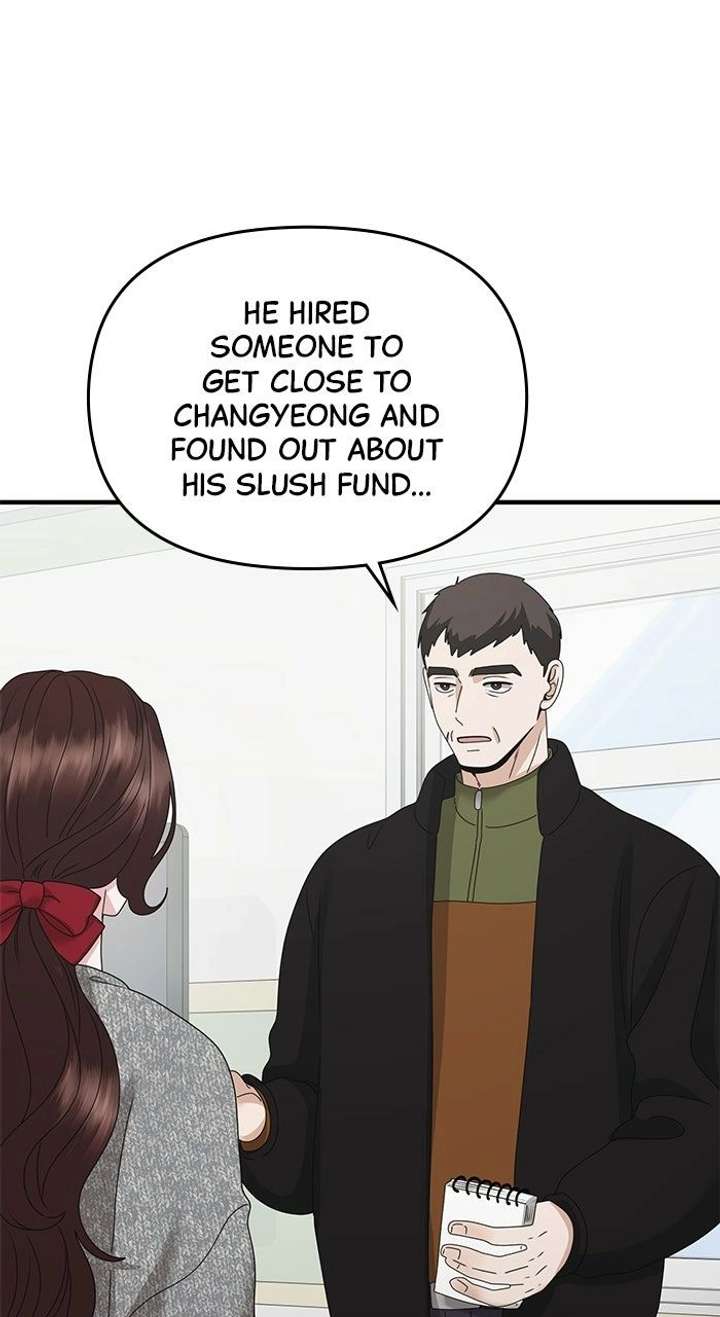 One Day I Found a Husband Chapter 60 - Page 3