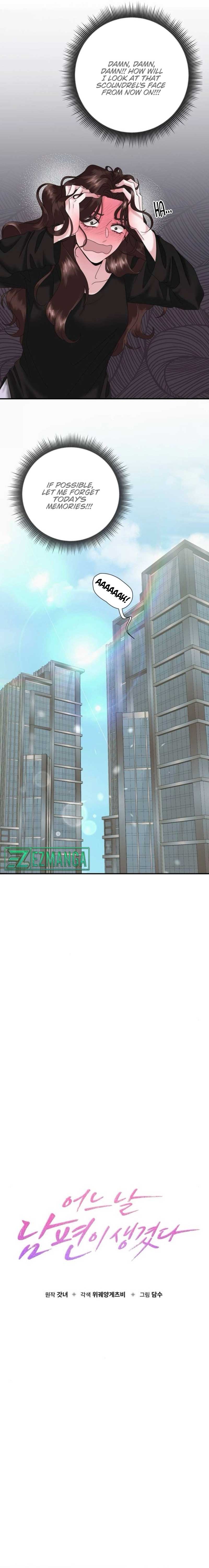 One Day I Found a Husband Chapter 8 - Page 7