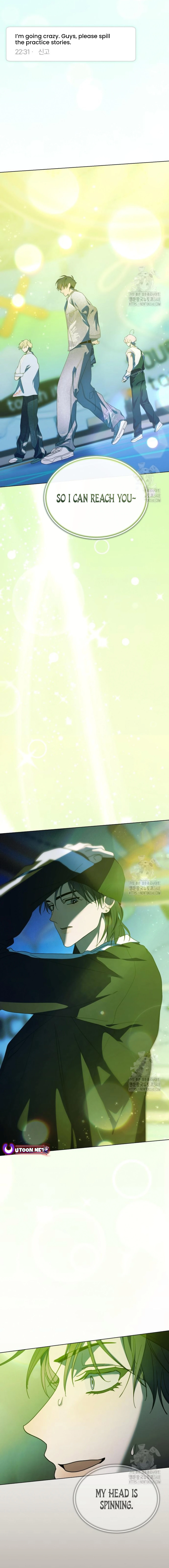 I Became the Youngest Member of Top Idol Chapter 38 - Page 13