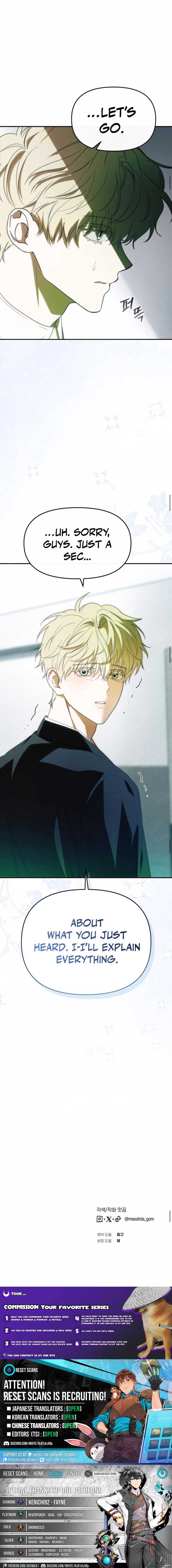 I Became the Youngest Member of Top Idol Chapter 56 - Page 13