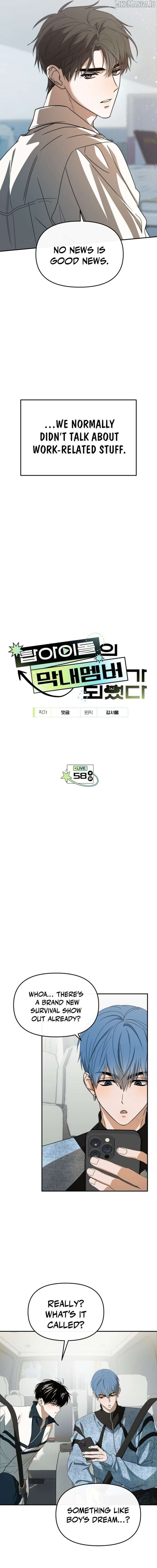 I Became the Youngest Member of Top Idol Chapter 58 - Page 3