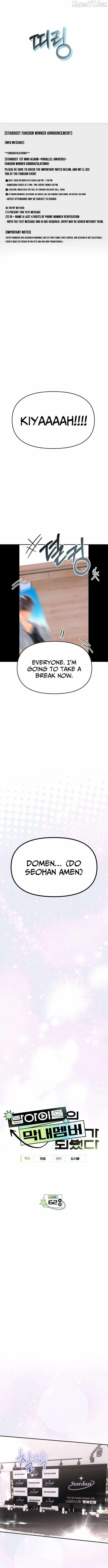 I Became the Youngest Member of Top Idol Chapter 62 - Page 3