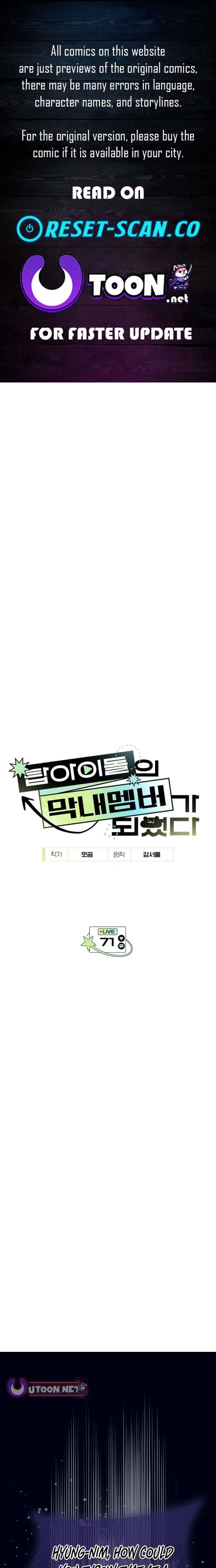 I Became the Youngest Member of Top Idol Chapter 71 - Page 1