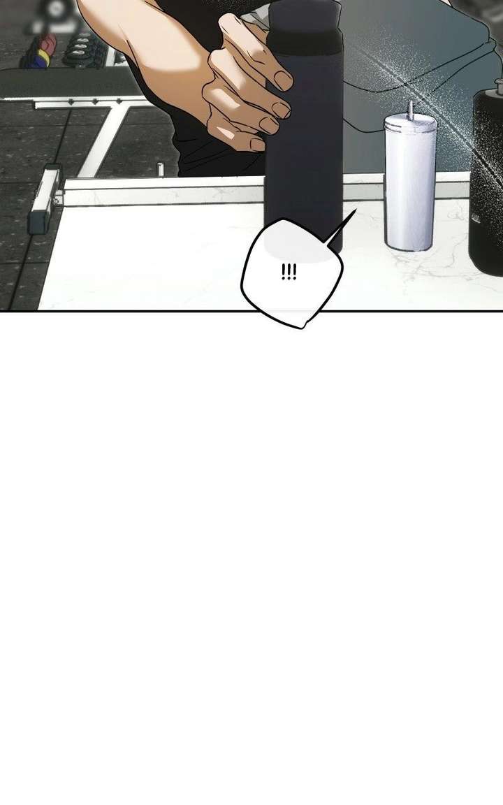 I Became the Youngest Member of Top Idol Chapter 74 - Page 115