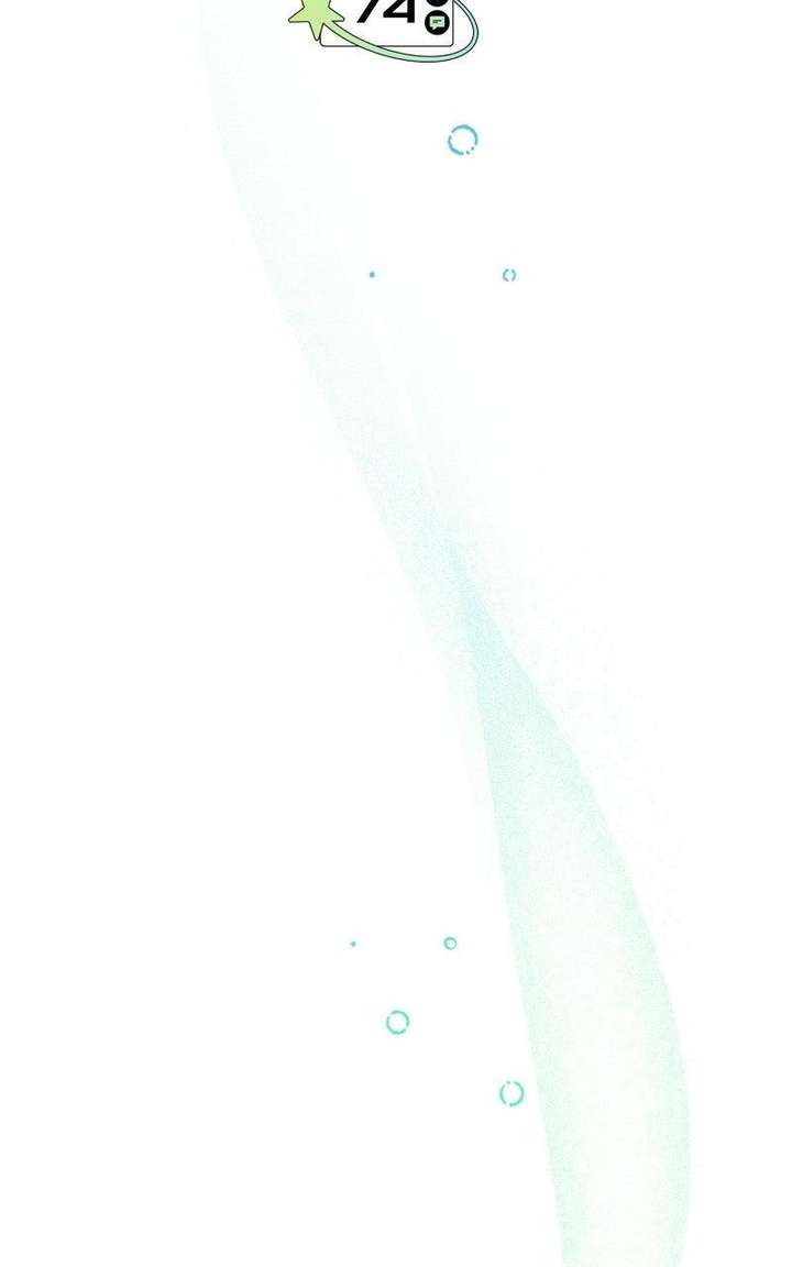 I Became the Youngest Member of Top Idol Chapter 74 - Page 21