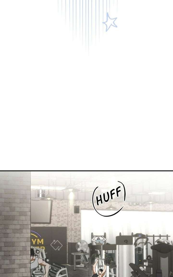 I Became the Youngest Member of Top Idol Chapter 74 - Page 89