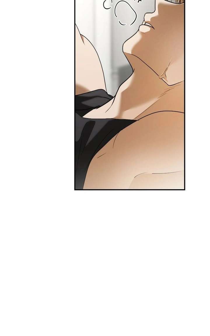 I Became the Youngest Member of Top Idol Chapter 74 - Page 95