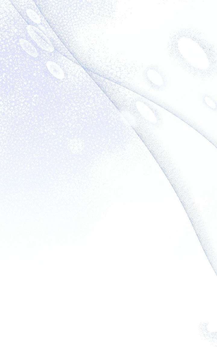 I Became the Youngest Member of Top Idol Chapter 75 - Page 26