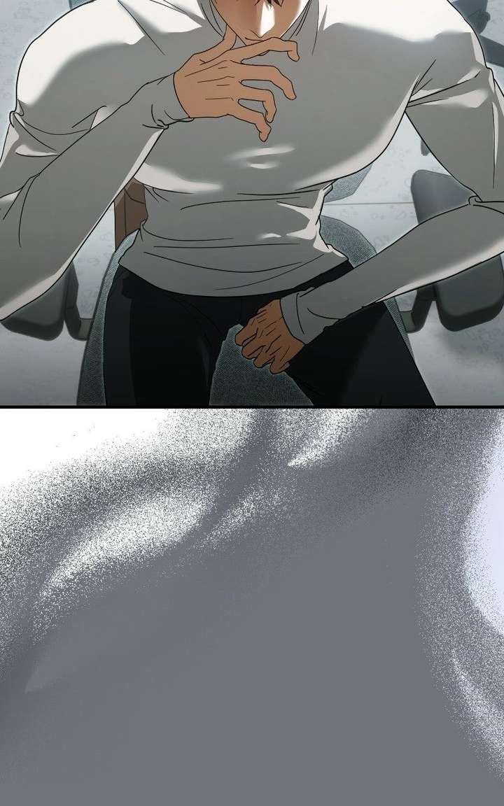 I Became the Youngest Member of Top Idol Chapter 75 - Page 47