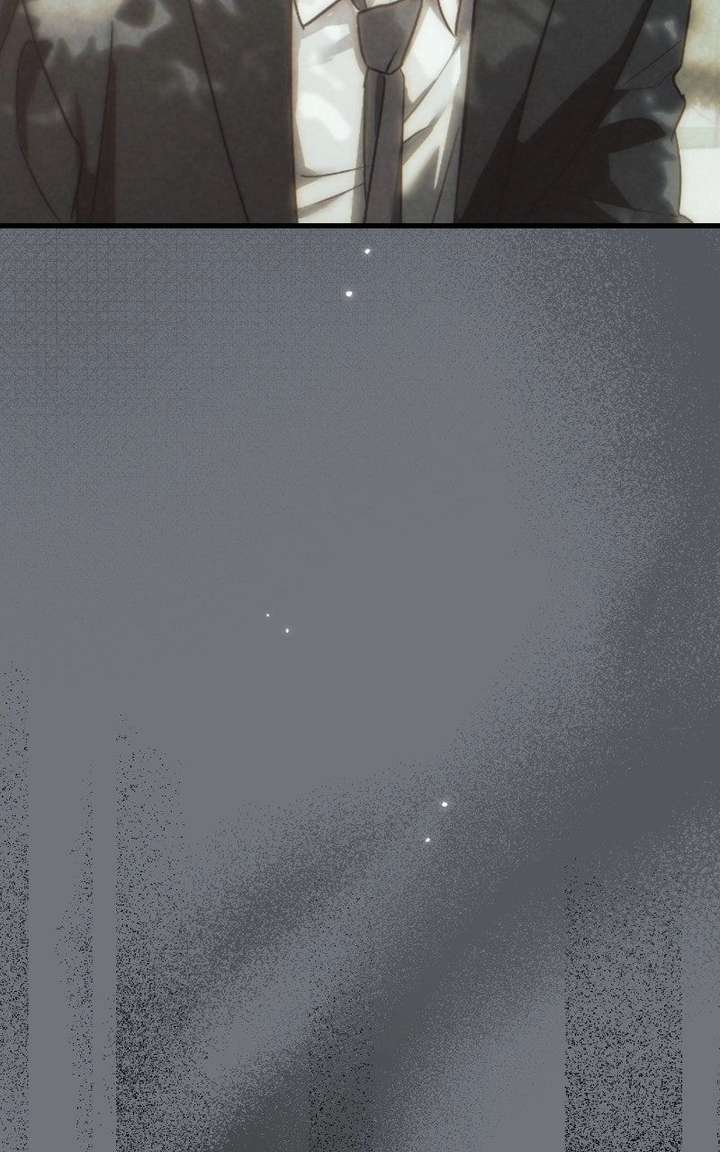 I Became the Youngest Member of Top Idol Chapter 75 - Page 49