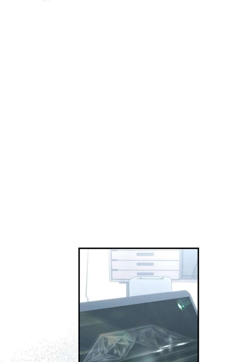 I Became the Youngest Member of Top Idol Chapter 75 - Page 69