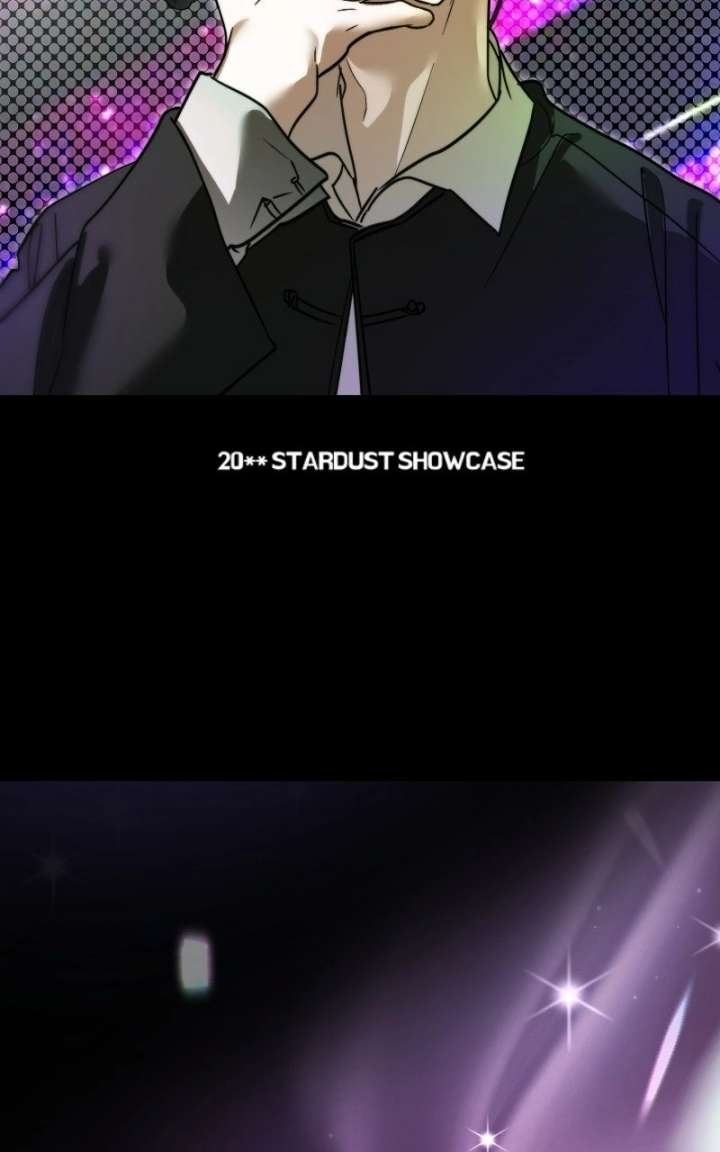 I Became the Youngest Member of Top Idol Chapter 77 - Page 116