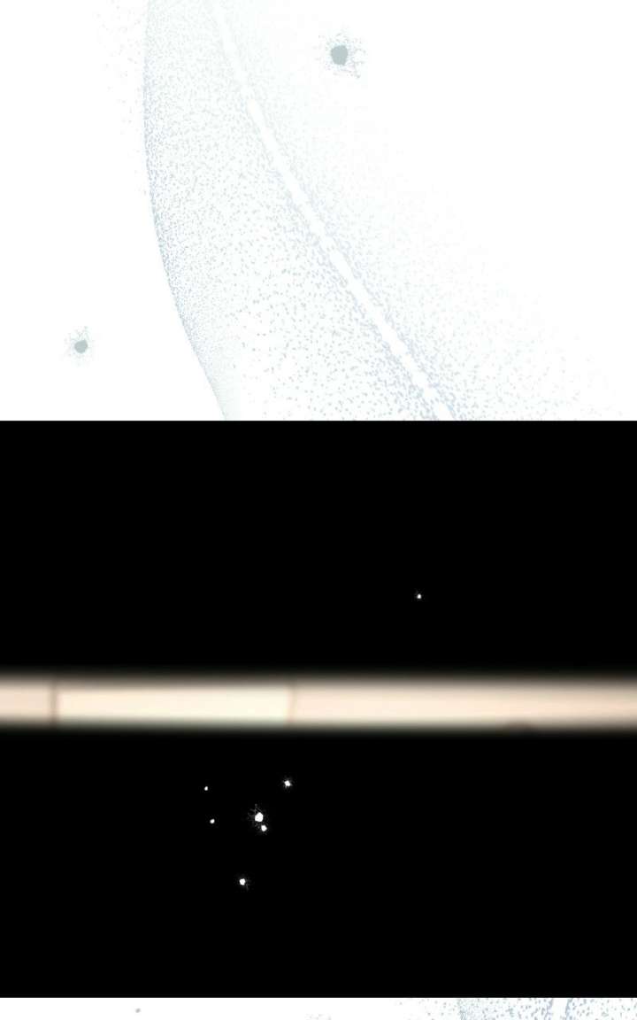 I Became the Youngest Member of Top Idol Chapter 77 - Page 7