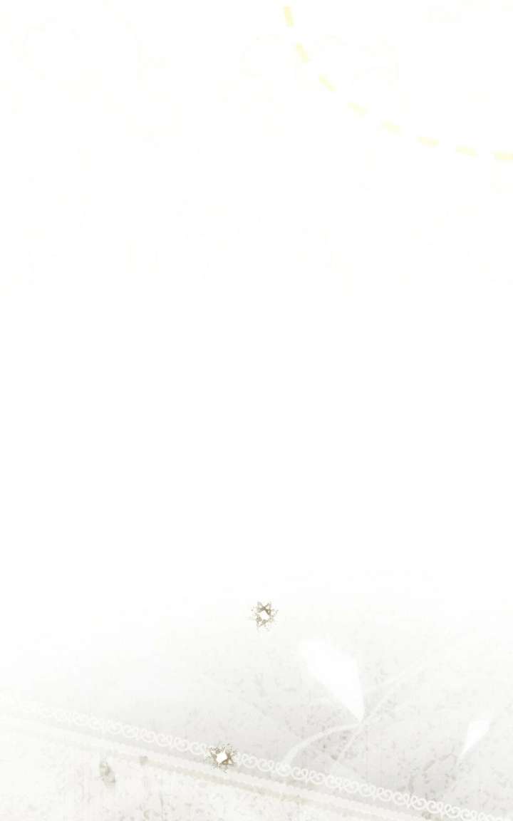 I Became the Youngest Member of Top Idol Chapter 77 - Page 88