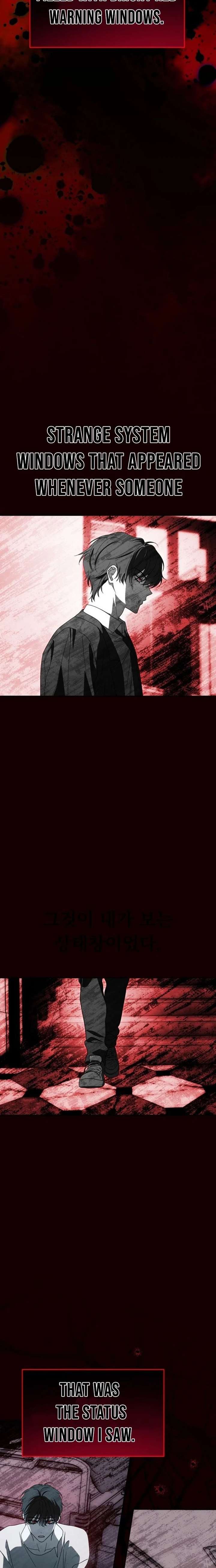 I Became the Youngest Member of Top Idol Chapter 79 - Page 18