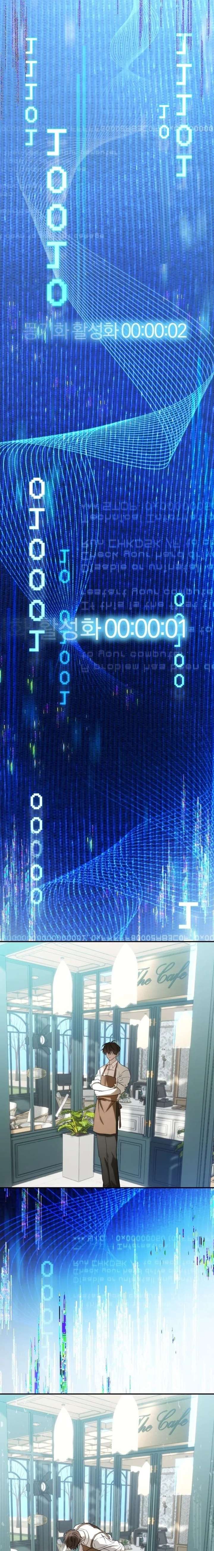 I Became the Youngest Member of Top Idol Chapter 80 - Page 13