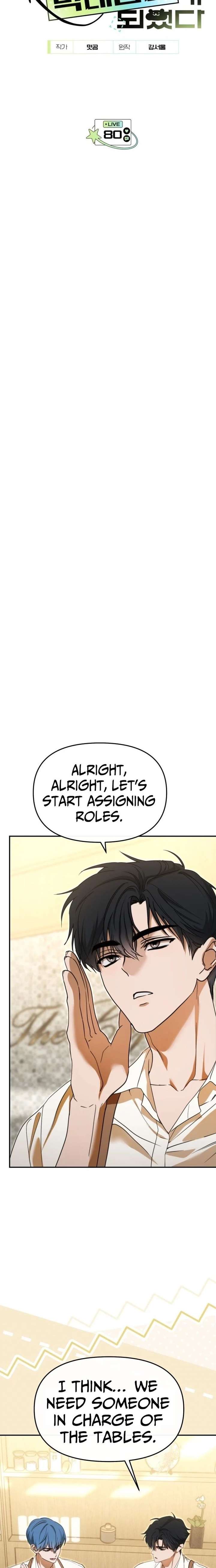 I Became the Youngest Member of Top Idol Chapter 80 - Page 3