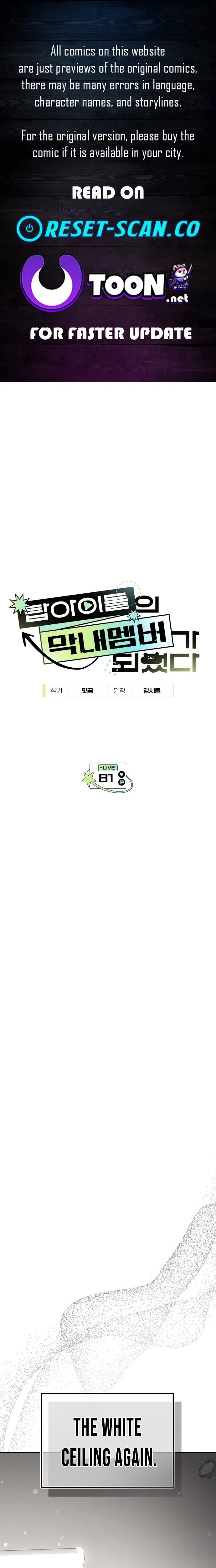 I Became the Youngest Member of Top Idol Chapter 81 - Page 1