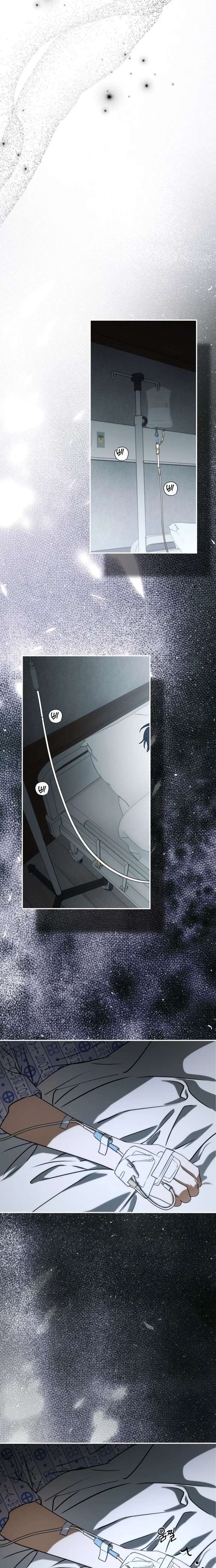 I Became the Youngest Member of Top Idol Chapter 83 - Page 25