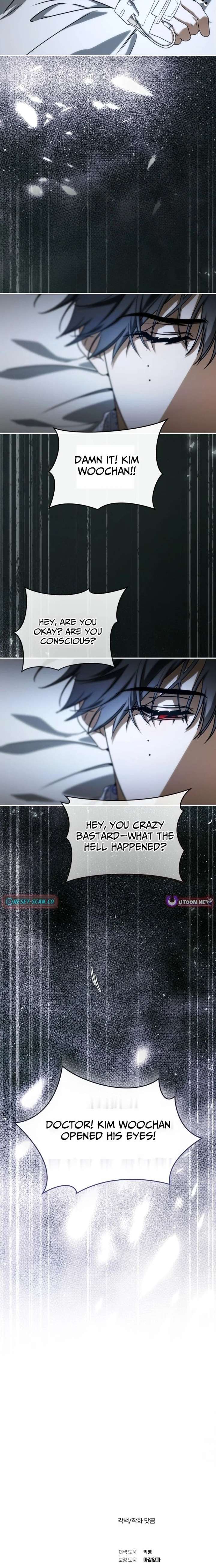 I Became the Youngest Member of Top Idol Chapter 83 - Page 26