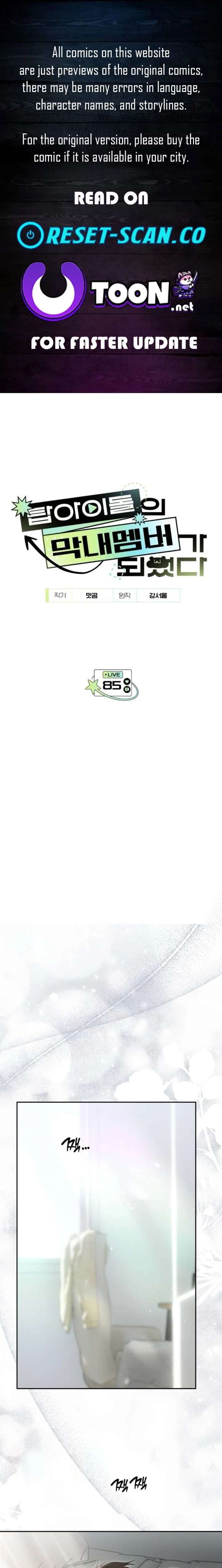 I Became the Youngest Member of Top Idol Chapter 85 - Page 1