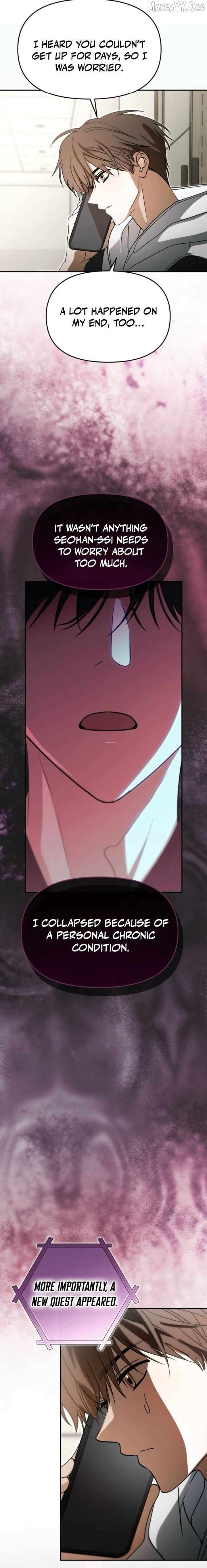 I Became the Youngest Member of Top Idol Chapter 86 - Page 12