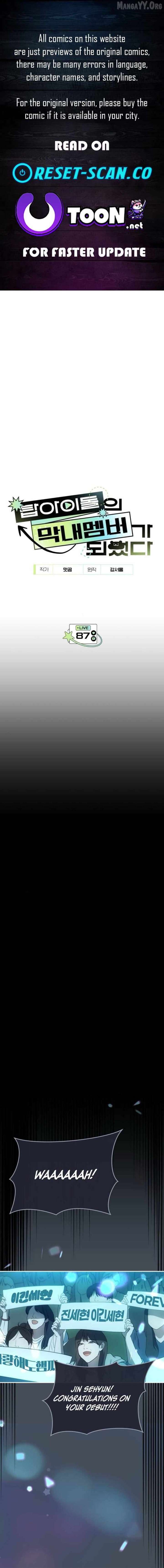 I Became the Youngest Member of Top Idol Chapter 87 - Page 1