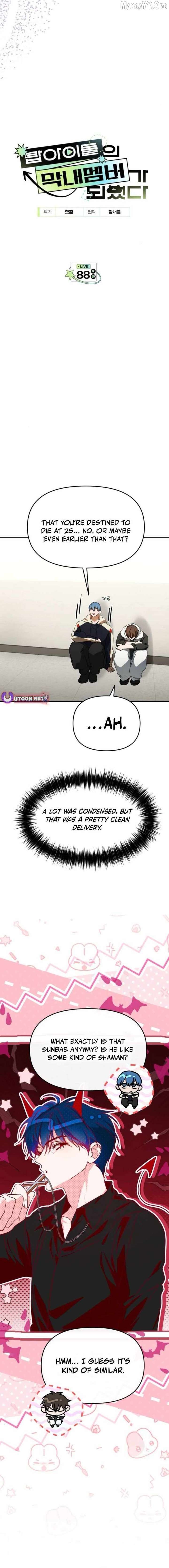 I Became the Youngest Member of Top Idol Chapter 88 - Page 2